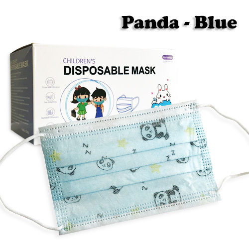 [READY STOCK] 50 PCS Topeng Muka Kanak- Kanak 3Layer Pakai Buang - Face Mask Kids Childrens 3Ply Disposable Breathable Protection Dust-Proof