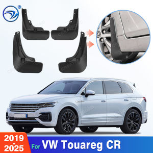 For VW Touareg CR MK3 2019 2020 2021 2022 2023 2024 2025 Fender Mudflaps Splash Guards Mudguards Mud Flaps Car Accessories