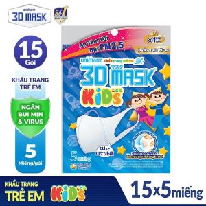 Combo 15 gói Khẩu trang dành cho bé Unicharm 3D Mask Kid ngăn được bụi mịn PM2.5 và vi khuẩn (5 miếng/gói)