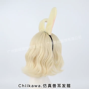 Adorkable Rabbits Makeup Headpiece for Proms Birthday Hairbands Fun Headwear Furry Hair Headwear for Children