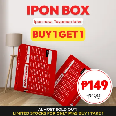 Ipon Box by Chinkee Tan | Savings Challenge Coin Bank Chinkshop Official