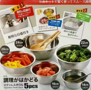 Bộ 5 bát inox xuất Nhật Bộ thau chậu inox hàng có chia vạch làm bánh và thực phẩm