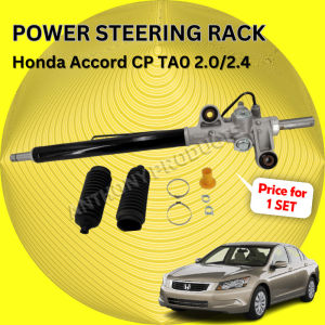 (100% NEW) Honda Accord CP TA0 2.0/2.4 Power Steering Rack WITHOUT RACK END & TIE ROD END