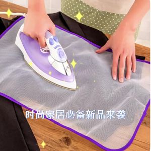 High-Temperature Ironing Mesh Pad / Kain Jaring Seterika Tahan Haba Pelapik Anti Melekat
