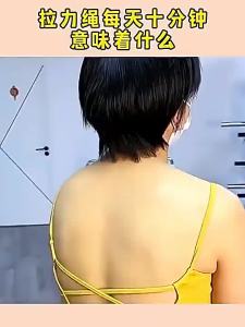 ⭐ ⭐READY⭐ ⭐ ღSHANLIN Yoga Stretching Belt Slimming Multi-Functional Latin Dance Training Dance Stretching Band Physical Therapy Stretch Elastic Band Loop Tension Belt✵拉伸带瘦身多功能拉丁舞训练舞蹈拉伸带物理治疗拉伸弹力带环张力带  瑜伽弹力带。。。