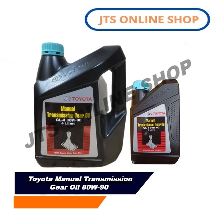 Toyota Manual Transmission Gear Oil 80w 90 Lazada Ph