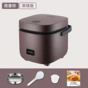 Portable Electric Rice Cooker Non-Stick Cooker Suitable For 2-3 People 1.2l Mini Heating System Smart Electric Cooker