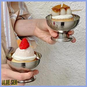 bluesea Ice Cream Cups Salad Bowl Stainless Steel Bowl Dessert Fruit Plate Snack Dish Party Supplies