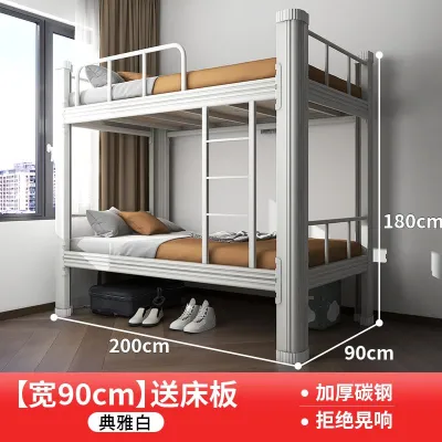 Bold double-layer wrought iron bunk beds steel frame bunk beds high and low beds double iron frame beds dormitory two-story iron beds