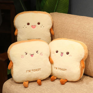 hot 35cm Plush Bread Pillow Soft Toast Simulation Food Doll Warm Hand Cushion Home Decor Cute Kids Toy Birthday Gift