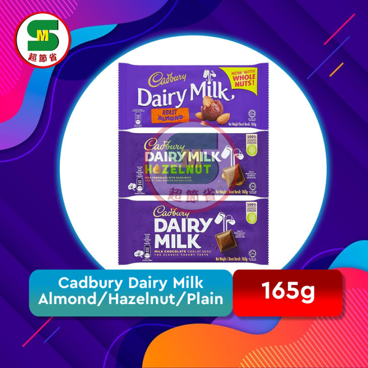 Cadbury Dairy Milk Chocolate [Roast Almond/Hazelnut/Plain] 165g Lazada
