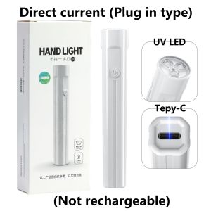 Hand Light Plug in Nail Art UV Lamp Small Mini Lamp Portable Drying Lamp Single Finger Dryer Nail Toenail Nail Polish 一字灯