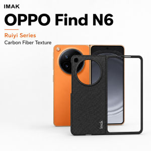 Case For OPPO Find N6 Camera Protection Ultra Thin Anti Fingerprint CA0023