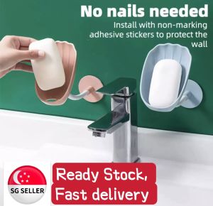 [SG SELLER] Wall Mounted Dual Use Soap Dish Free To BendRotate 360 Degrees Good Flexibility Leaking Bathroom Soap Holder Shell Shaped