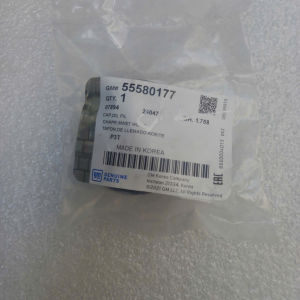 NẮP ĐỔ DẦU MÁY(DẦU BÔI TRƠN) CHEVROLET CAPTIVA 2007-2012( MÁY DẦU)