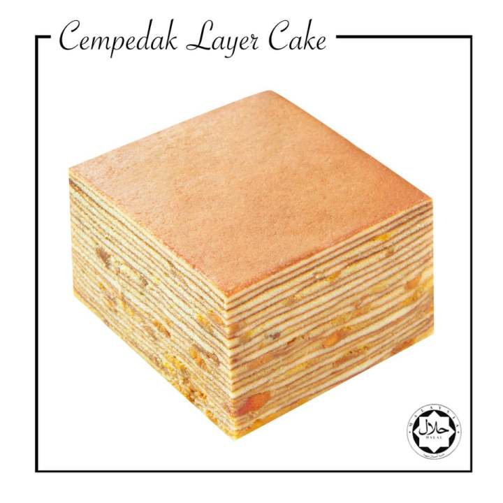 SUNFLOWER Layer Cake CEMPEDAK Homemade Penang Kuih Lapis 250g HALAL by