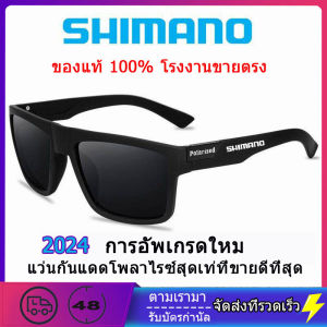 แว่นตากันแดดแว่นตากันแดดกีฬาโพลาไรซ์ แว่นตาขี่จักรยานบุรุษสตรีแว่นตากันแดดจักรยานถนนแว่นตากันแดดจักรยานเสือภูเขาเหมาะสำหรับการเดินป่าวิ่งตกปลาขับรถกอล์ฟแว่นตากันแดด ผชแว่นกันแดดแว่นกันแดดชาย