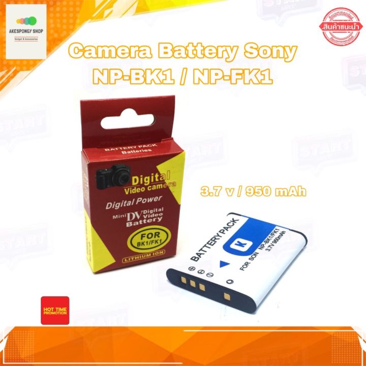 แบตกล้อง Camera Battery Sony NP-BK1 / NP-FK-1 for Sony DSC-S750 DSC ...