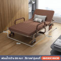 SN เตียงพับได้ หน้ากว้าง 70-120 ซม folding bed ที่นอนหนา พร้อมใช้งาน ไม่ต้องติดตั้ง แถมฟรี ผ้ากันฝุ่นและหมอน เตียงนอนพับได้  sofa bed. 