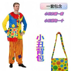 New cosplay Halloween Patch Clown Character Performance Costume cos Ballroom dance outfit manufacturer
