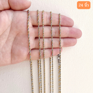 สร้อย2กษัต สร้อยพระ สร้อยคอสแตนเลส สร้อยคอผู้หญิง สร้อยคอห้อยพระ สร้อยคอทอง สร้อยพระผู้ชาย ยาว 24 นิ้ว ไม่ดำไม่คัน100% VALKYRIE necklace