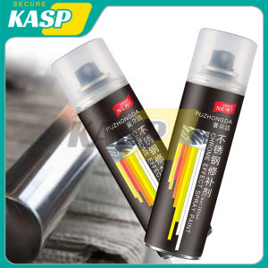 360ml Chrome Spray Paint Car Motorcycle Rust Removal Metal Silver Aluminum Alloy Spray