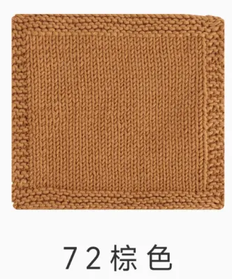 🇲🇾[READY STOCK]Susans Family 5ply 5 Ply Combed Cotton & Acrylic Fibre Hand Knitting Yarn benang Kait 苏苏姐家毛线 唯棉 5股牛奶精梳棉