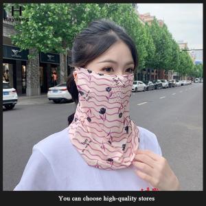 Hayating Sun Protective Scarf Neck Eye Full Protection Mask Women Breathable Facemask For Outdoors Cycling