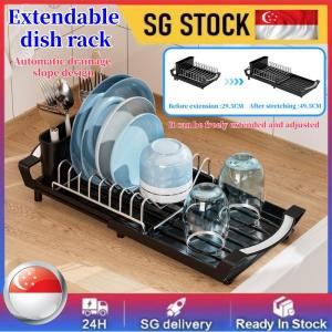 Extendable Dish Drainer Large Capacity Minimalist Style Sink Dish Rack Extendable Drainer Basket