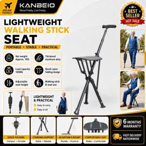KANBEIO Crutch stool Non-slip walker for the elderly folding portable crutch