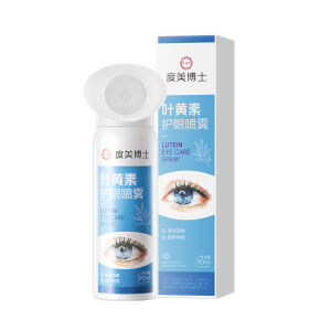 ✨ Eye Care Liquid/Eye Care Spray Improves Vision/Eye Comfort/Relieves Eye Dryness/Softens Skin/HD Filter/Increases Eye Moisture 【Clear Vision】Lutein Eye Spray