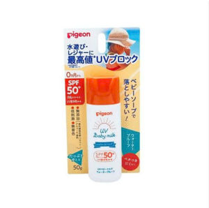 Kem chống nắng trẻ em Pigeon UV Baby milk waterproof SPF50+ PA++++ - Nhật Bản
