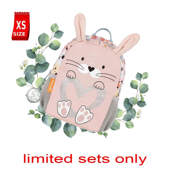 Honey bunny school bag new arrivals