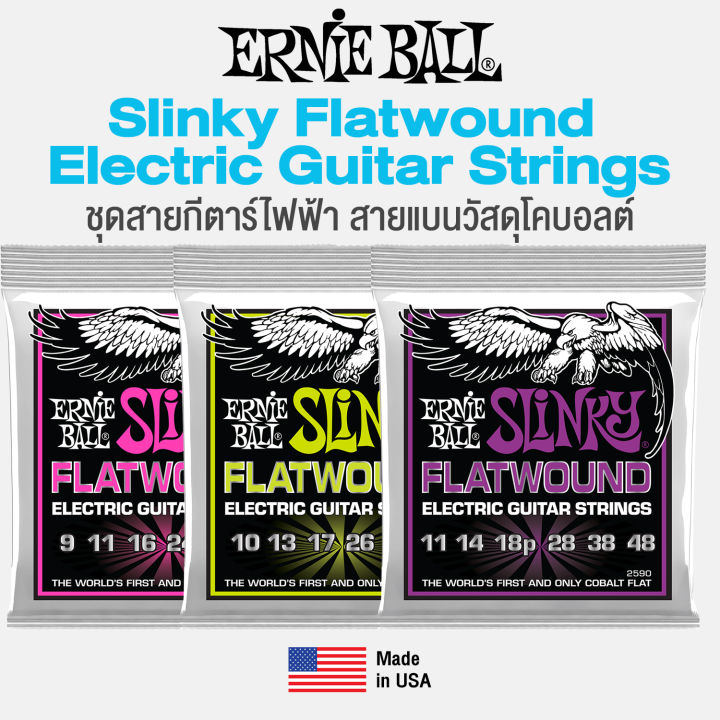 Ernie%20Ball%C2%AE%20Slinky%20Flatwound%20Electric%20Strings%20%E0%B8%AA%E0%B8%B2%E0%B8%A2%E0%B8%81%E0%B8%B5%E0%B8%95%E0%B8%B2%E0%B8%A3%E0%B9%8C%E0%B9%84%E0%B8%9F%E0%B8%9F%E0%B9%89%E0%B8%B2%20%E0%B8%AA%E0%B8%B2%E0%B8%A2%E0%B9%81%E0%B8%9A%E0%B8%99%E0%B8%A7%E0%B8%B1%E0%B8%AA%E0%B8%94%E0%B8%B8%E0%B9%82%E0%B8%84%E0%B8%9A%E0%B8%AD%E0%B8%A5%E0%B8%84%E0%B9%8C%20%E0%B8%82%E0%B8%AD%E0%B8%87%E0%B9%81%E0%B8%97%E0%B9%89%20100%25%20(P02593%20:%2009-42%20/%20P02591%20:%2010-46%20/%20%20P02590%20:%2011-48)%20**%20Made%20in%20USA%20**%20-%20Image%202