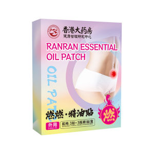 Herbal Warming Moxibustion Oil Patch Thermal Therapy Belly Fat Burning Body Shaping Natural Pain Relief Detox Stickers for Relaxation