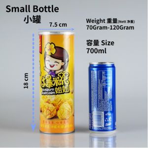(Everlyn Popcorn) Golden Caramel Flavour Popcorn