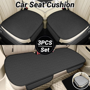 3PCS/Set Universal Car Seat Cushion Non-slip Breathable Ice Silk Cushion Car Interior Accessories