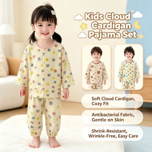 【local Stock】Cloud Cardigan Pajamas For Kids Lightweight And Upgraded With Added Antibacterial Fabric To Prevent Skin Itching Redness And Swelling