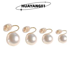 HUAYANG01 [2023 new HOT FASHION] lazlook ต่างหูมุกแบบหนีบหูแฟชั่นแบบไม่มีรูหูต่างหูแบบเรียบง่ายเครื่องประดับแฟชั่นแบบเจาะปลอมต่างหูหวานสำหรับผู้หญิง