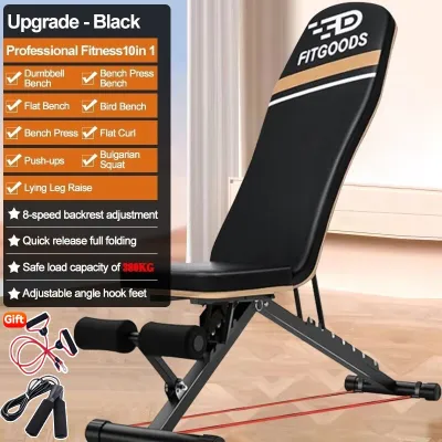 Heavy-Duty Weight Bench Press with Foldable Design Multi-Purpose Workout Bench Ideal for Home Gym Use 660 LBS Weight Capacity Stable Structure with Incline & Decline Adjustment