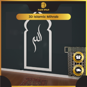 (M5)3D ISLAMIC MIHRAB CLC 90X210CM