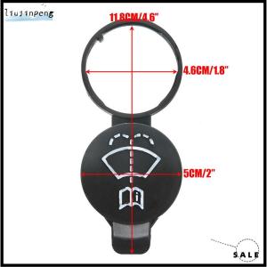 【liujinpeng】 ฝาถังน้ำมันที่ปัดน้ำฝนสำหรับ Chevrolet Cruze Buick จำนวน1ชิ้น
