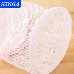 SHNGki Đồ lót rửa lưới quần áo tổ chức rửa Túi hữu ích Lưới Net Áo ngực vớ rửa túi dây kéo túi giặt