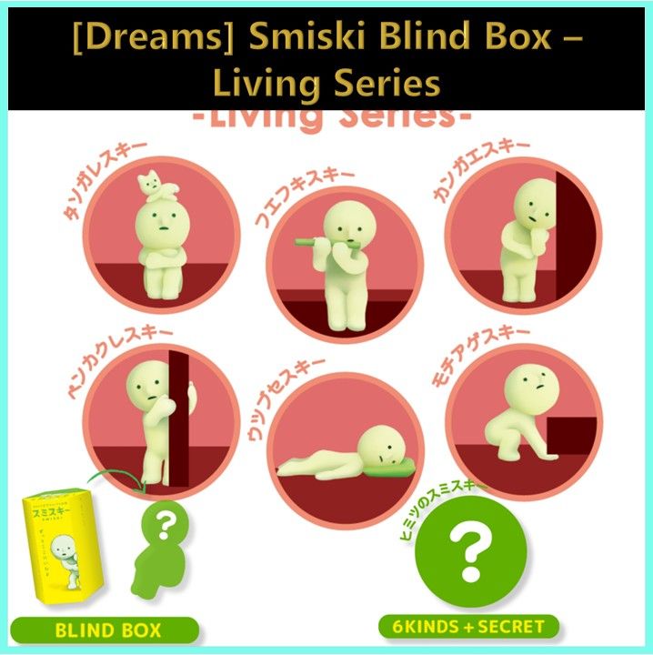 Dreams Smiski Blind Box Living Series