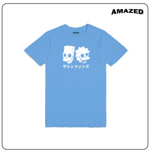 The Simpsons Shirt | Amazedph