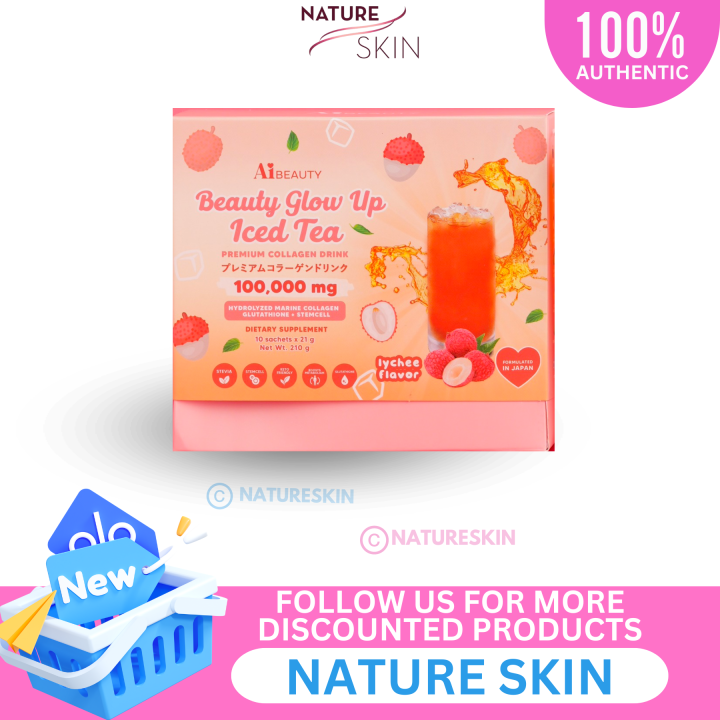 Beauty Glow Up Iced Tea by AiBeauty Ivana Alawi Premium Collagen Drink 10  Sachets/Box Antioxidants And Collagen Single Item Powder Supplement 10  Sachets Box - Lazada | Lazada PH
