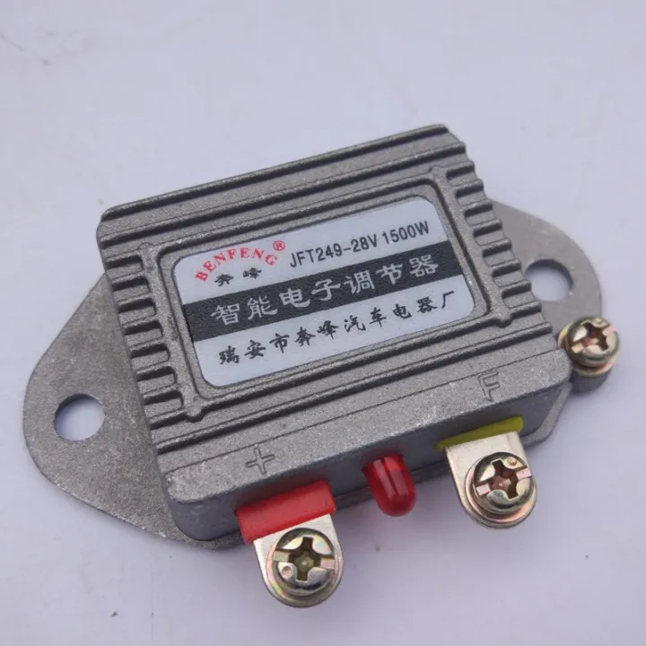 %E3%80%90Big-Sales%E3%80%91%20Car%20Accessories%20Voltage%20Regulator%20Generator%20Rectifier%20Automotive%20Electronic%20Regulators%2014v/12v/24v28v%201500w%20-%20Image%203