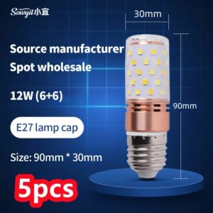 YILQQPER 5PCS TriColor Corn Bulb Chandelier Super High Brightness E27 LED 12W Lamp Light AC 220V 【Low Price】