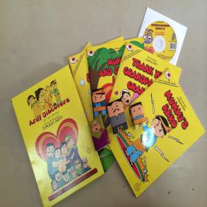 Siri Ariff Ingin Tahu Deluxe Set