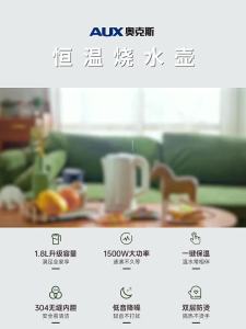 Travel Electric Kettle Stainless Steel Electric Kettle Teapot Power-off Integrated Kettle Dormitory Large Capacity Bass Noise Reduction Travel Electric Kettle Stainless Steel